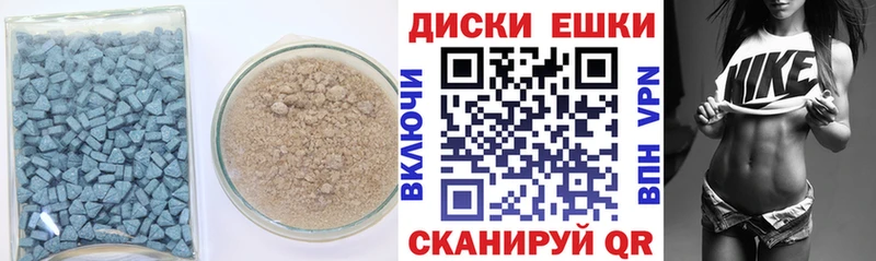 Экстази DUBAI  Межгорье 