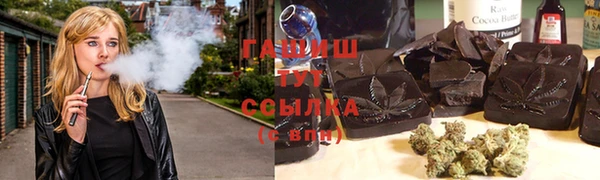 герыч Алексин