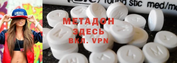 а пвп мука Алексеевка