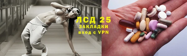 героин Алзамай