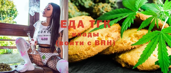 а пвп мука Алексеевка