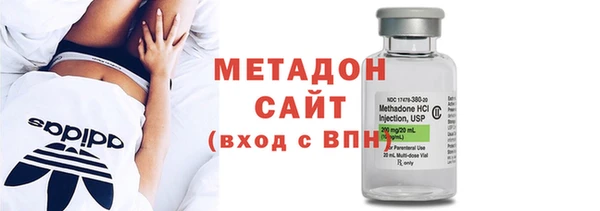 не бодяженный Покровск