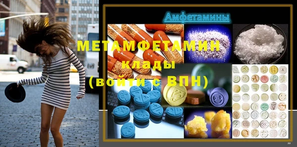 jwh Покачи