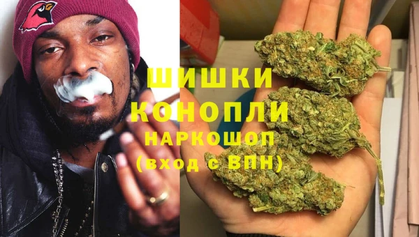 героин Алзамай
