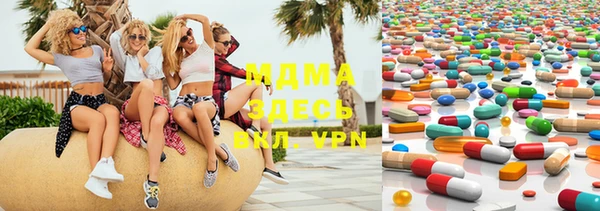 а пвп мука Алексеевка