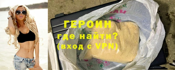не бодяженный Покровск