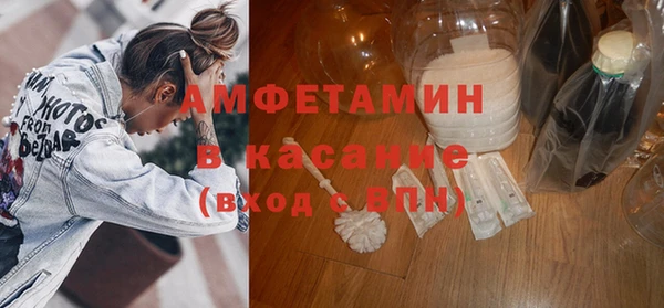 героин Алзамай