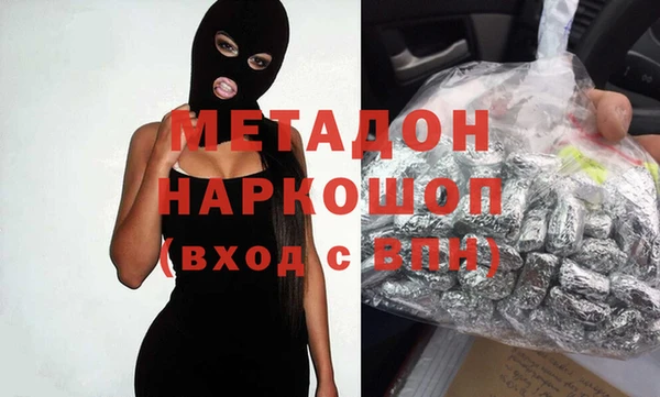 героин Алзамай