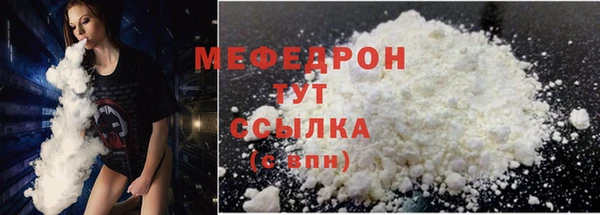 а пвп мука Алексеевка